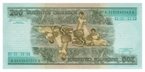 Banknote from Brazil