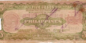 Banknote from Philippines