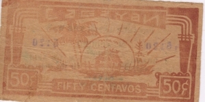 Banknote from Philippines