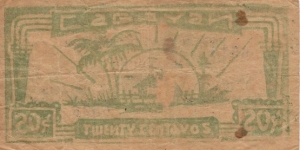 Banknote from Philippines