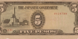 Banknote from Philippines