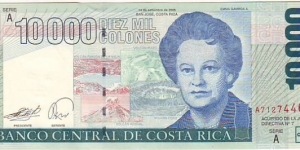 10000 colones Banknote