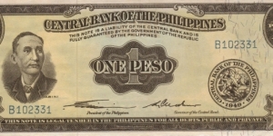 PI-133 RARE Philippine English Series 1 Peso note with prefix B and GENUINE overprint. Banknote