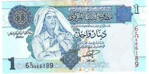 1 Dinar Banknote