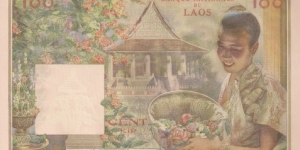 Banknote from Thailand