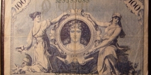 100 mark Banknote