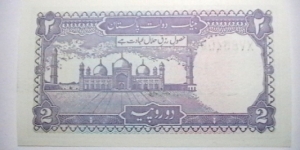 Banknote from Pakistan