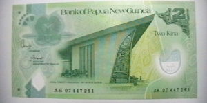 Papua New Guinea ND 2007 2 Kina,  Banknote