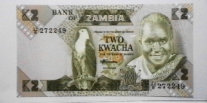 Zambia ND 1980-1988 2 Kwacha, KP# 24 Banknote