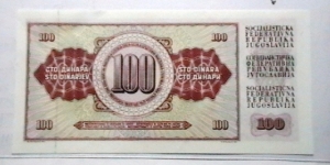 Banknote from Yugoslavia