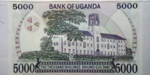 Banknote from Uganda