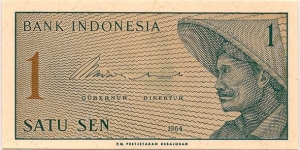 1 Sen Series 1964 S/N AGJ044722 Banknote