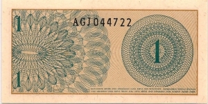 Banknote from Indonesia