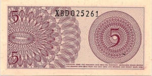 Banknote from Indonesia