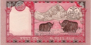 Banknote from Nepal