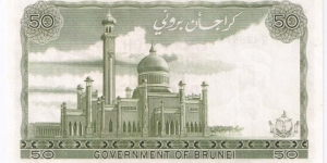 Banknote from Brunei