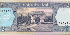 Banknote from Afghanistan