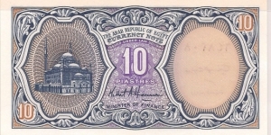 10 Piastres Banknote