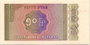 Banknote from Myanmar