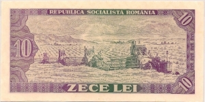 Banknote from Romania