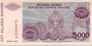 Serbian Krajina (in Croatia) 5000 Dinars Banknote