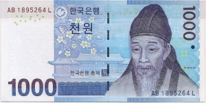 1000 Won Banknote