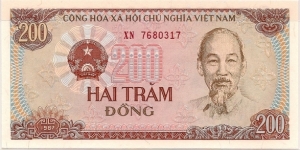 200 Dong Banknote