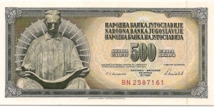 500 Dinars Banknote