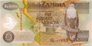 500 Kwacha Banknote