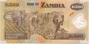 Banknote from Zambia