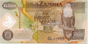 500 Kwacha Banknote