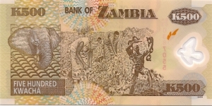 Banknote from Zambia