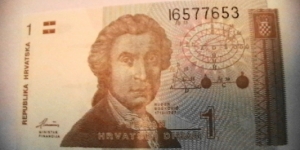 Croatia-Hrvatska 1991 1Dinar KP# 16  Banknote