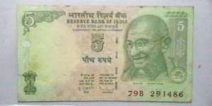 India 2009 5 Rupees  Banknote