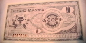 Banknote from Macedonia