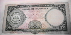 Banknote from Mozambique