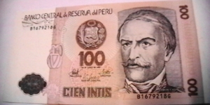 Peru 26 Jun. 1987 100 Intis KP# 133  Banknote