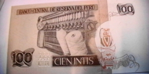 Banknote from Peru