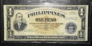 Philippines ND  1 Peso  Victory series 66 KP# 94  Banknote