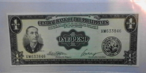 Philippines ND  1 Peso KP# 133h  Banknote