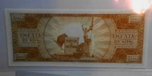 Banknote from Philippines