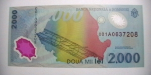 Banknote from Romania