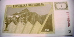 Slovenia 1990 1 Tolar  Banknote