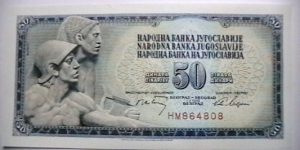 Yugoslavia 1968b 50 Dinara KP# 83  Banknote