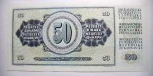 Banknote from Yugoslavia