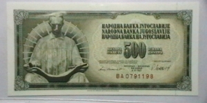 Yugoslavia 1981 500 Dinar  Banknote
