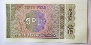 Myanmar ND(1991-96) 50 Pyas Kp# 68  Banknote