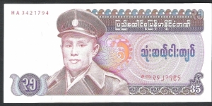 Pick#63 Banknote