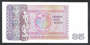 Banknote from Myanmar