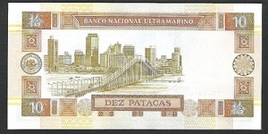 Banknote from Macau